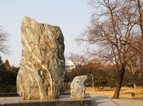 河南省师范排名前十的大学(河南省有哪些出名的师范大学)插图