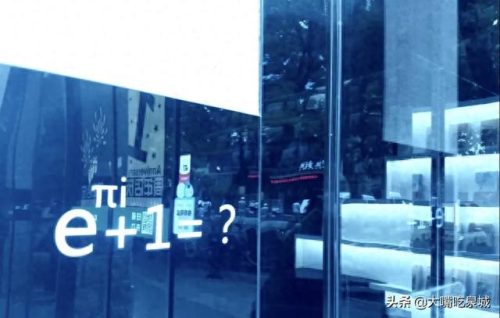 济南书店排名前十(樊登书店实体店济南)插图34