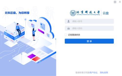 卡巴斯基最新激活码(卡巴斯基激活码免费2021)插图13