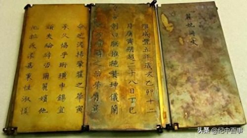 故宫盗窃案(故宫炫富女的爷爷判刑了吗)插图29