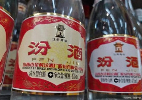 国庆前白酒销量排名前十(白酒销量前三名排行榜)插图4