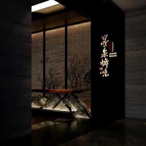 长沙餐厅排名前十(长沙环境好的庭院餐厅)插图19