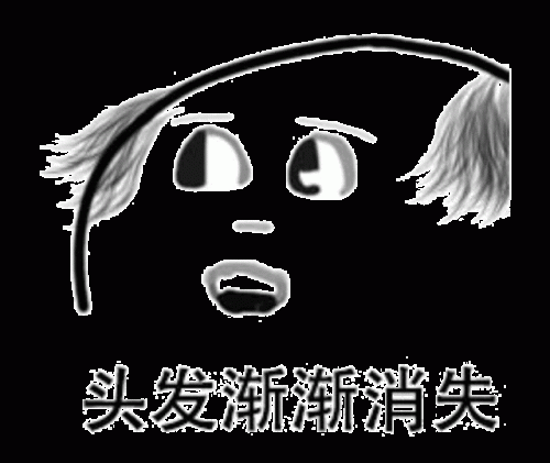 靖江财务排名前十(靖江富豪排名)插图6