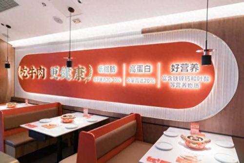 福州炒锅厂家排名前十(炒锅厂家排名)插图10