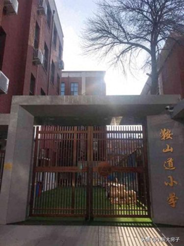 万全道小学(万全道小学附近牛肉饭)插图25