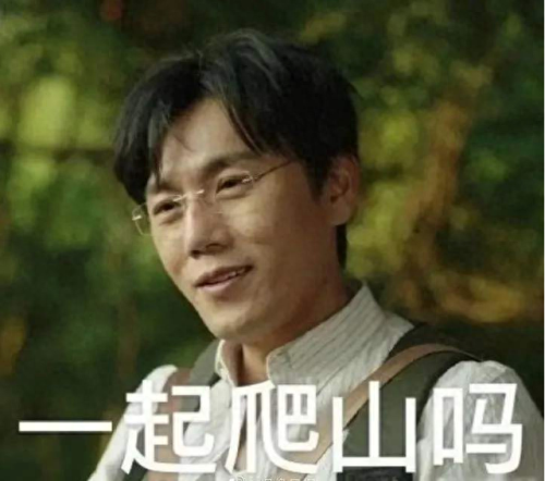 打工仔歌词(粤语歌曲打工仔歌词)插图1
