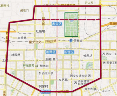 西安汽车限购(西安车辆将限购吗)插图2