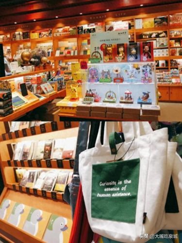 济南书店排名前十(樊登书店实体店济南)插图22