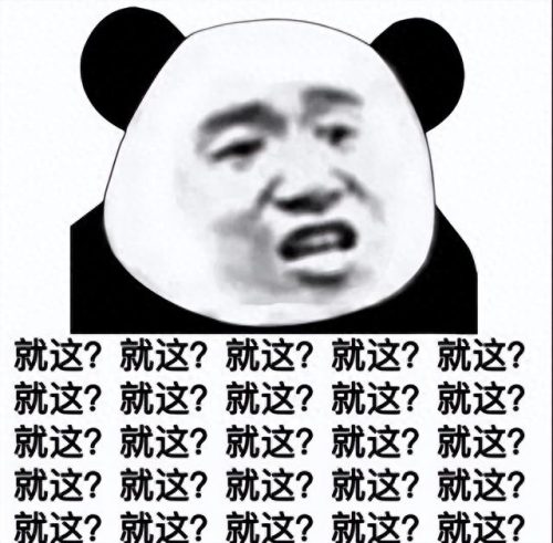 现在军粮排名前十(石嘴山军粮供应站陈占贵)插图8