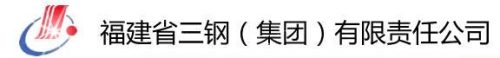 南京铁丝公司排名前十(铁丝厂家排名)插图39