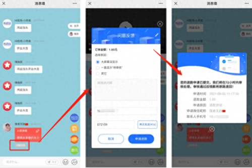 威信酒吧排名前十(最好的酒吧排名前十名)插图14