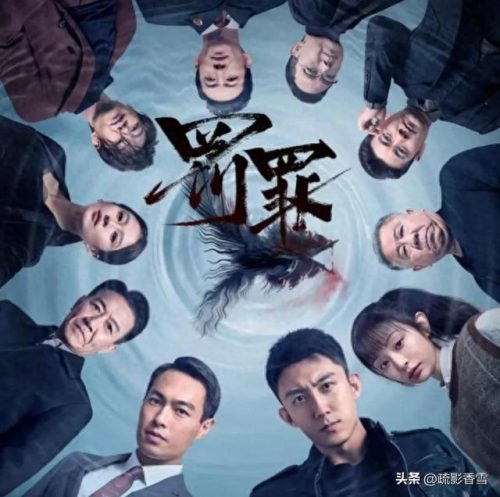 勿忘心安什么意思(张杰的勿忘心安所表达是什么意思)插图