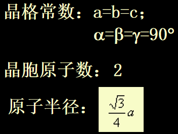 互为质数什么意思(质数和合数的概念)插图35