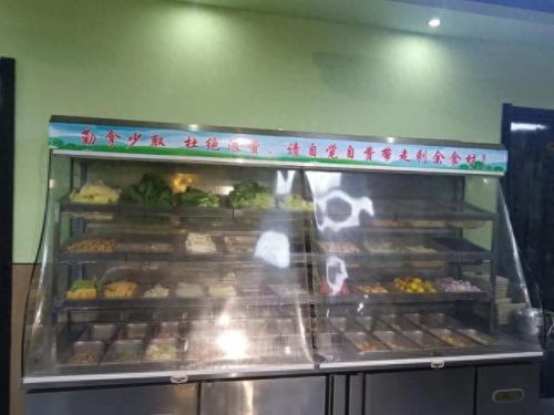 涉县饭馆排名前十(涉县中高档饭店)插图22