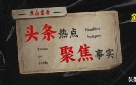 消费金融排名前十(全国消费金融公司排名)