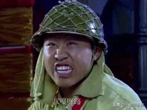 呀的多音字组词(呀的多音字)插图2