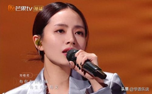 羽泉男人哭吧不是罪(男人哭吧不是罪全文免费阅读)插图9