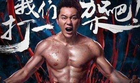 男士健身中国排名前十(健身品牌排行榜男)插图5