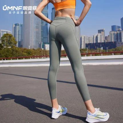瑜伽品牌衣物排名前十(拉伽瑜伽品牌)插图15