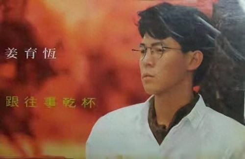 彭佳慧 我是歌手(蒙面唱将彭佳慧)插图24