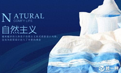 布艺排名前十品牌大全图片(布艺沙发十大品牌及价格)插图6