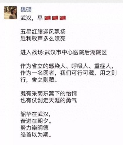 永泰快餐排名前十(福州快餐项目品牌排行)插图14