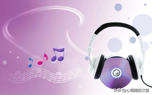 排名前十的音乐古风(100首神仙级古风音乐)插图