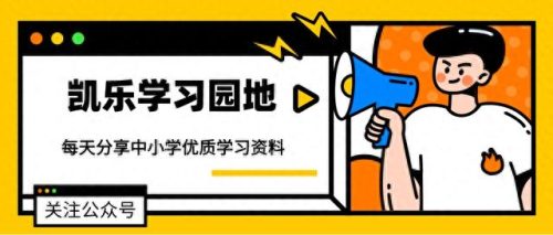 物理网校排名前十(哪里可以上物理网课)插图