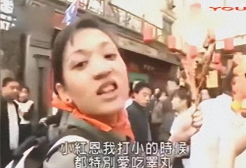 脱美眉内衣小游戏(游戏大全)插图
