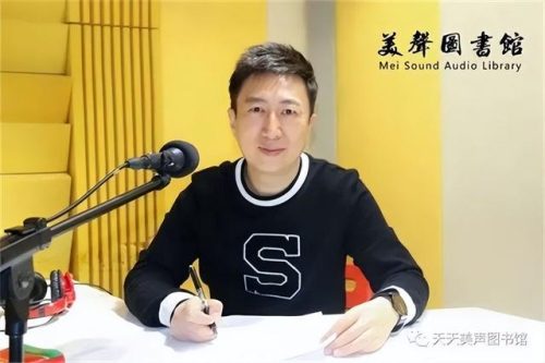 央视主持人陈伟鸿(央视主持人陈伟鸿现在干什么)插图8