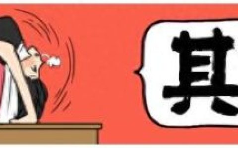 魔穗字幕组2013年5月(魔穗字幕组2013年7月合集)