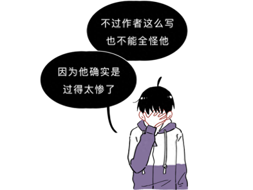 十大阴间乐曲排名前十(十大神仙乐曲排行榜)插图9