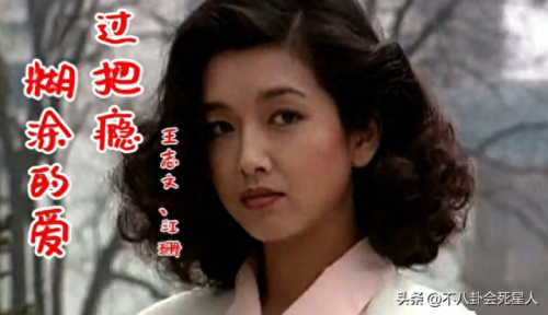 她们的歌(她们的全部歌曲)插图20