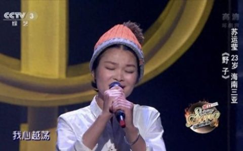 要死就一定要死在你手里郑钧(要死就一定要死在你手里)