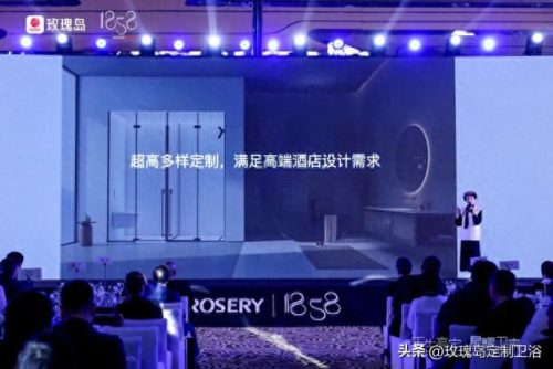 五星级酒店卫浴排名前十(酒店卫浴十大排名)插图4