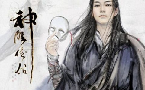武侠武功排名前十的人(武侠电视剧排名前十)