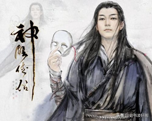 武侠武功排名前十的人(武侠电视剧排名前十)插图