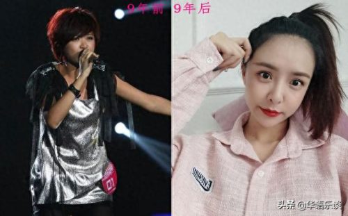2011快乐女声杨洋(快乐女声杨洋)插图7