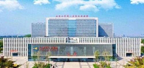 山西排名前十医院(山西医院排名前十名最新)插图5