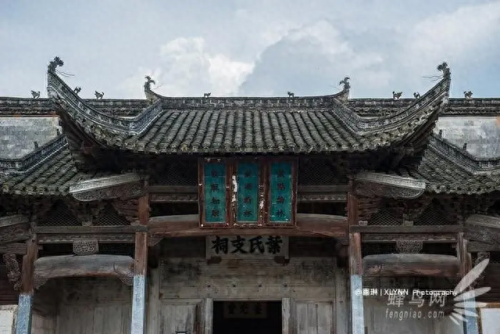 宗祠建筑排名前十(中国十大宗祠堂排名)插图21