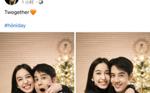 胡宇崴主演的电视剧(胡宇威陈庭妮主演的电视剧)