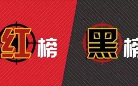 涉县饭馆排名前十(涉县中高档饭店)