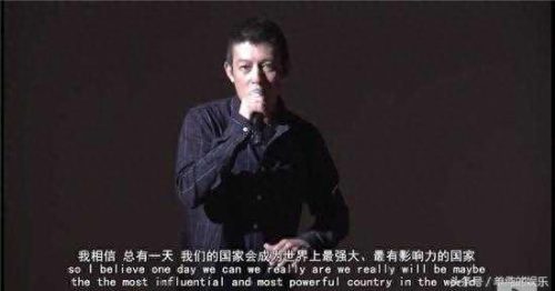 陈冠希粉丝人数排名前十(陈冠希1080p超清竖屏壁纸)插图4