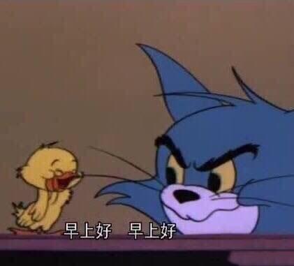 打招呼表情(哈喽表情包)插图4
