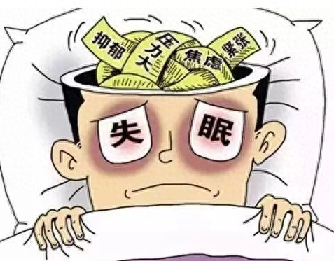 琥珀安神丸的功效与作用(琥珀安神丸治疗焦虑症)插图2