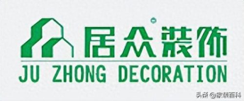 江岸区办公桌椅排名前十(洪山区办公桌椅排行)插图4