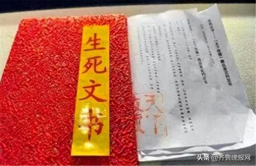 北京电视台天下收藏(北京电视台生活广角)插图