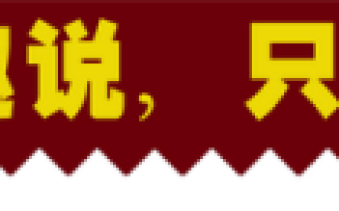 朱丽倩个人资料(刘德华几个孩子)