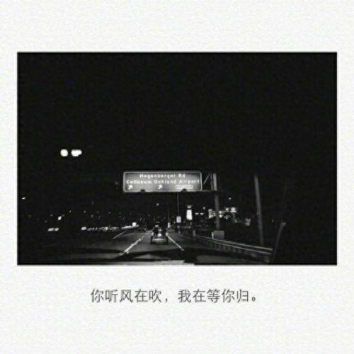 还有眼泪就好(情绪一上来眼泪就控制不住)插图2