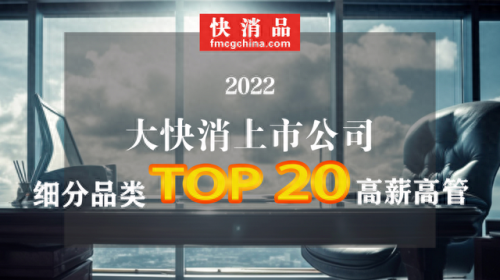 产品企划经理排名前十(热泵企划经理)插图